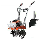  4 Stroke 2.5HP Mini Small Portable Gasoline Petrol Gas Agricultural Multifunctional Rotary Power Garden Farm Cultivator