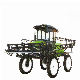  3wpz-1300 Four Wheel Drive Agricultural Boom Sprayer for Pesticide Spraying in Dry Field
