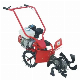  Wenxin RC8057HP Garden Cultivator Gasoline Tillers Agricultural Machine Cultivator Rotary Tiller