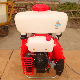  Top Sale! Backpack Gasoline Power Mist-Duster Sprayer