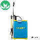 16L Knapsack Hand Press Sprayer