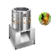 Poultry Plucking Machine Slaughtering Equipment