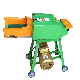 Weiyan Chaff Cutter for Sale Chaff Cutter Price in Pakistan manufacturer