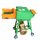  Hunan Manufacturer Direct Sale Chaff Cutter Machine Animal Grass, Mini Chaff Cutter