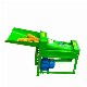 Mini Corn Thresher Suitable Gasoline /Electric /Diesel Engine