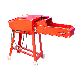 Weiyan Chaff Cutter Machine Chaff Cutter Grass Forage Chopper for Sale manufacturer