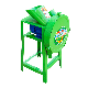 Fodder Chopper Chaff Cutter Electric Motor Silage Chopping Banana Tree Cutting Machine Agricultural Machinery