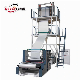 Agricultural Big PE Plastic Film Blowing Extruder Machine