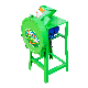 Best Selling Round Farm Green Feed Shredder Small Household Small Efficient Green Feed Cutting Machine manufacturer