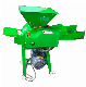High Efficient Animal Feeding Ensilage Straw Chopper Grass Cutting Machine Machine Chaff Cutter manufacturer