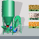 Agricultural Chicken Feed Crushing Mixer and Other Agricultural Machinery manufacturer