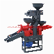 Rice Mill Machine/Family Using Rice Mill Machine, Combine Grinding Machine