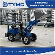 Tough Power of The Electric Rough Terrain Loader Ith400kg Lifting Capacity