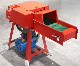 Chaff Cutter Machine with Adjusting Gear Lever and Conveyor