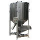 Factory Price Fish Feed Mixer Machine Plastic Particle Vertical Mixer