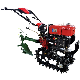  Hot Sale Multifunction Mini Power Tiller Plough Machine Rotivator Ridger