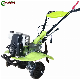 3HP Zongshen Gasoline Agricultural Mini Power Tiller with