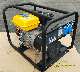  2.5kw Gasoline Petrol Portable Generator/Economic Model/Manufacture