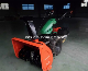  Acecowboy 330 Series Walking Tractor with Snow Thrower Function (AF330/Q170-ST)