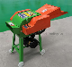  Corn Straw Shredder Green Vegetables Cutting Grinding Machine Straw Crusher