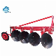 1ly Disc Plough manufacturer