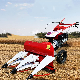  Gasoline Agricultural Hand Rice Wheat Harvester Corn Stalk Soybean Harvester