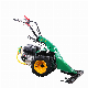 Diesel 6HP Power Weeder with Engine Cover