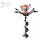  54cc Hand Push Earth Drill Machine 54cc Ice Drill Spiral Borer