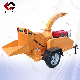 Moviable Tree Branch Shredder Farming Shredder Machine Wood Mobile Crusher Forestry Machinery