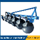 Farm Tractor 5 Disc Plough Mf Plough for Sale manufacturer