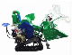 Mini Harvesters Soybean Wheat Combine Harvester Agriculture Mini Rice Combine Harvester