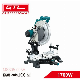  1700W 305mm Single Bevel Electric Miter Saw for Woodworking