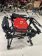 Wwdz-10 001agricultural Uavs Unmanned Aerial Vehicle Drone Agriculture Sprayer