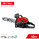 52cc Garden Wood Cutting Tools Petrol Chain Saw Gasoline Chainsaw with 20"/22" Bar and Chains (GS5200Q)