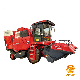 New Corn Seed Combine Harvesters Machine