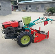  Walking Tractor Derived Potato Harvester Potato Digger Potato Harvest Machine for Sale