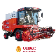 High Effiency Low Loss Rate Used Rice Combine Harvester