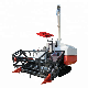 Kubota Similar Rice Combine Harvester Harvesting Machine manufacturer