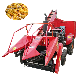 Tractor Corn Combine Harvester Corn Combine Harvest Machine