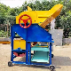 Mini Peanut Harvester Free Mobile Combined Peanut Automatic Working Peanut Picker