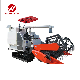 Kubota Similar Rice Combine Harvester Hot Sale in Philippines manufacturer