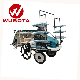 2020 New Arrival Factory Direct Supply 6 Row Walking Type and Riding Type Rice Transplanter manufacturer