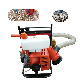  Harvesters Mini Cotton Picking Machine Cotton Picker