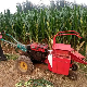 Single Row Corn Sweet Silage Peeling Roller Corn Combine Picker Harvester