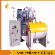  SRL-W Series Horizontal Plastic Mixer