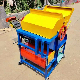 Gainjoys Fresh Dry and Wet Machine Peanut Picking Machinepeanut Thresherhot Selling Peanut Picker