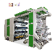  8 Color Stack Aluminum Foil Flexographic Printing Machine Price