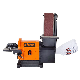 120V Combo Belt Disc Sander 8" with Dust Collection Bag