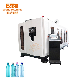 4 Cavities 6000-8500bph Rotary Heater Pet Bottle Blowing Machine manufacturer