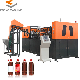 First-Rate Plastic Bottle Making Machine manufacturer